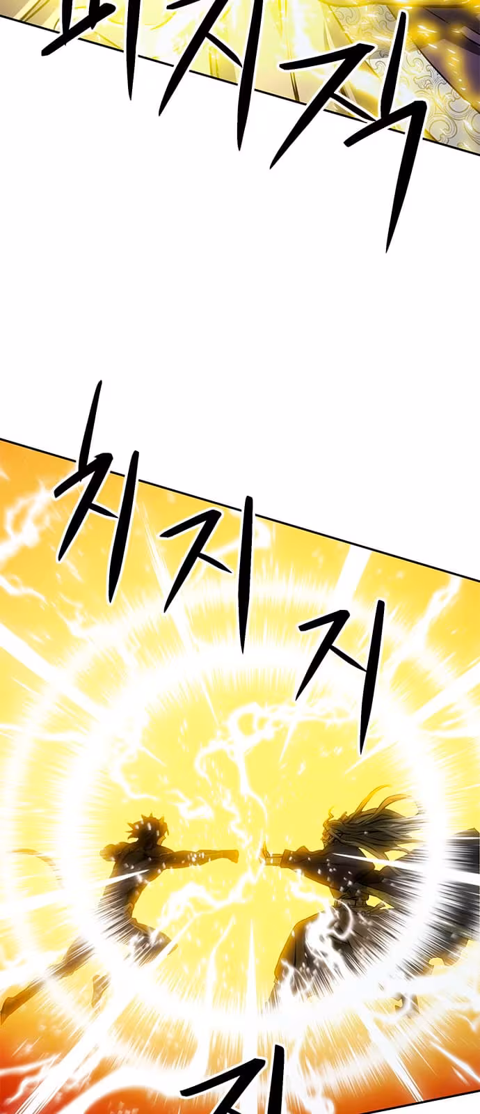 Página do Capítulo 115