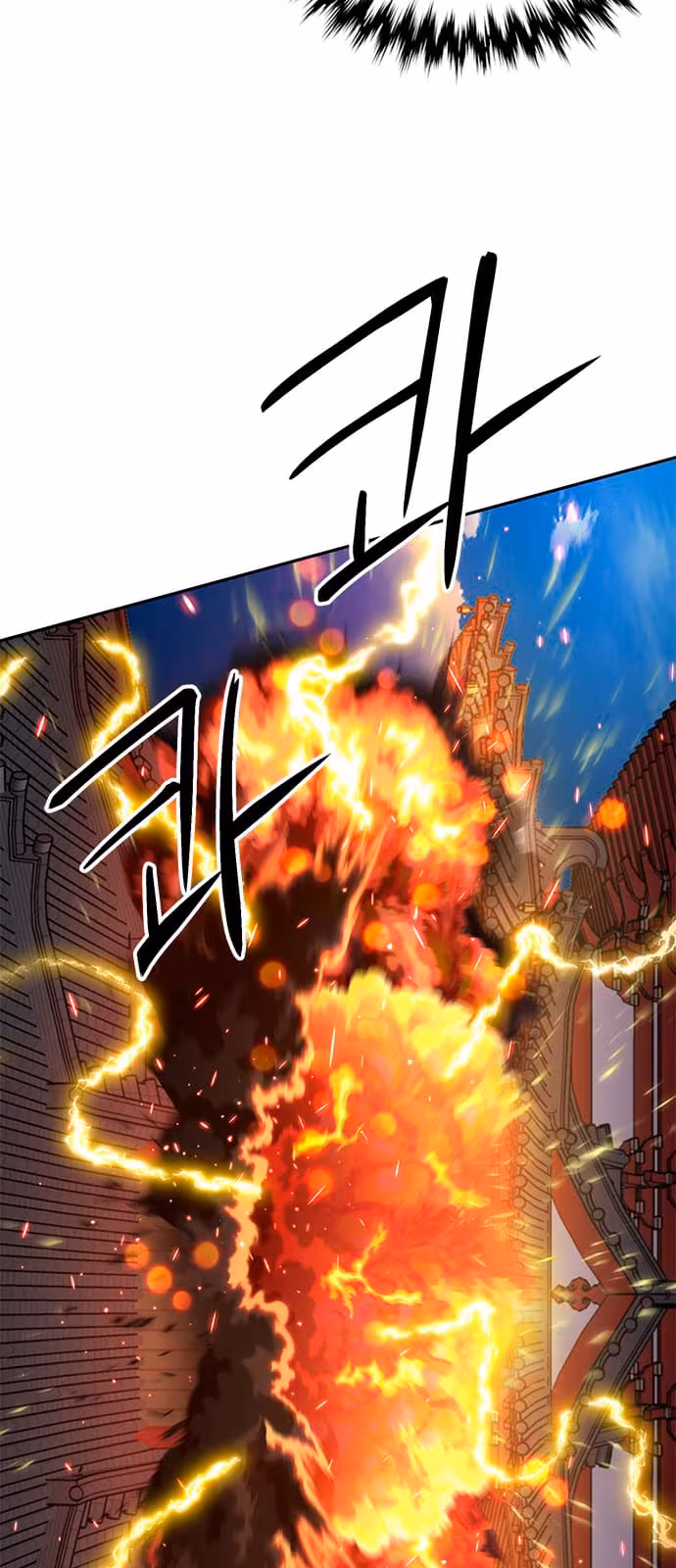 Página do Capítulo 115