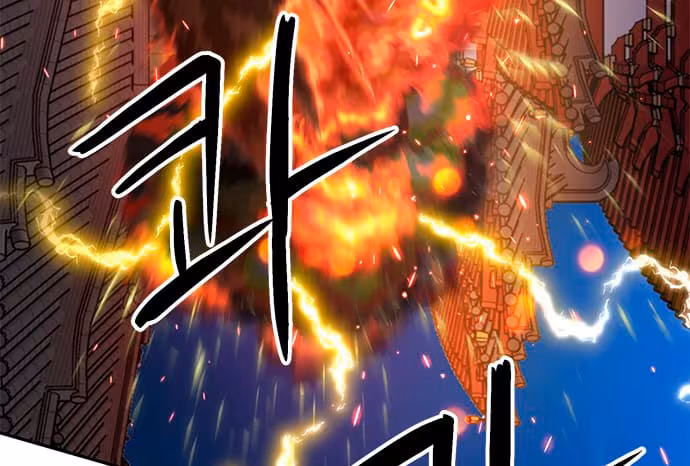 Página do Capítulo 115