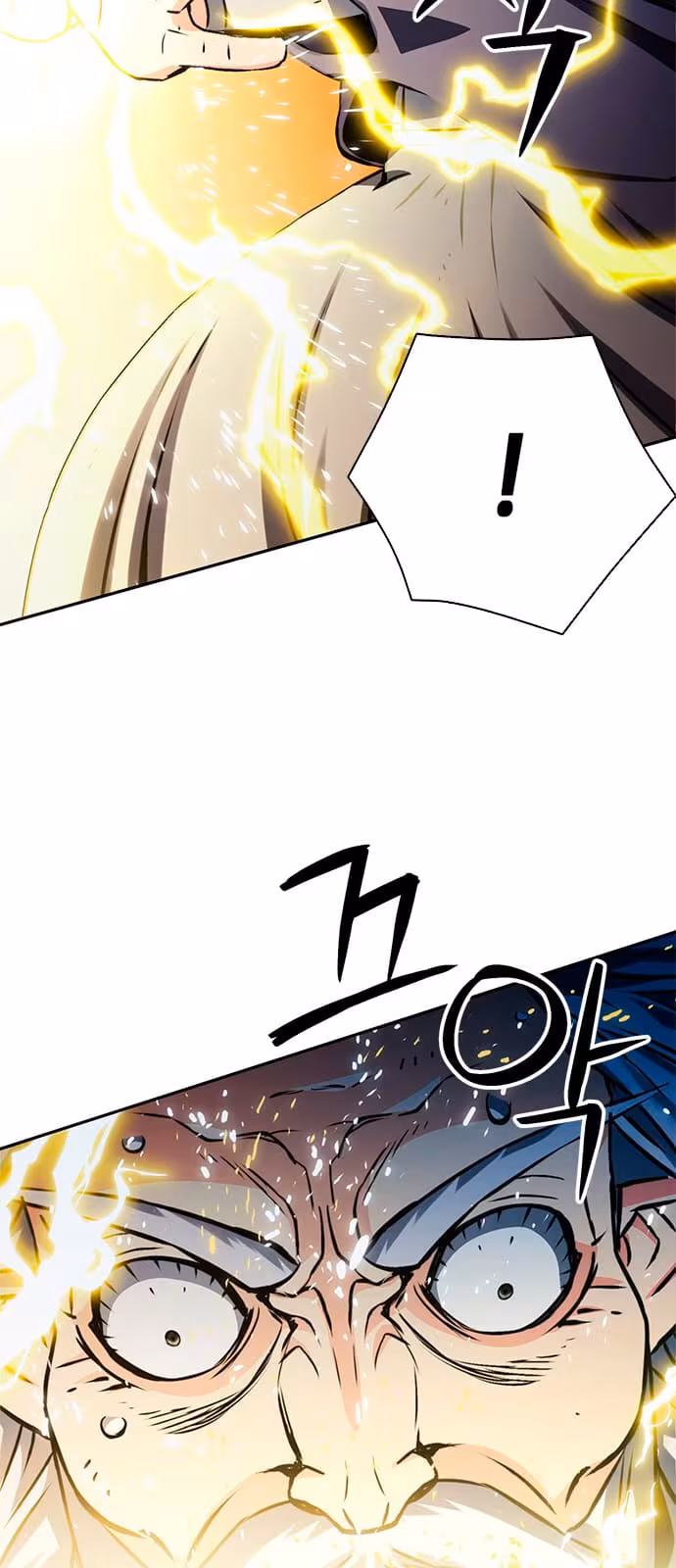 Página do Capítulo 115