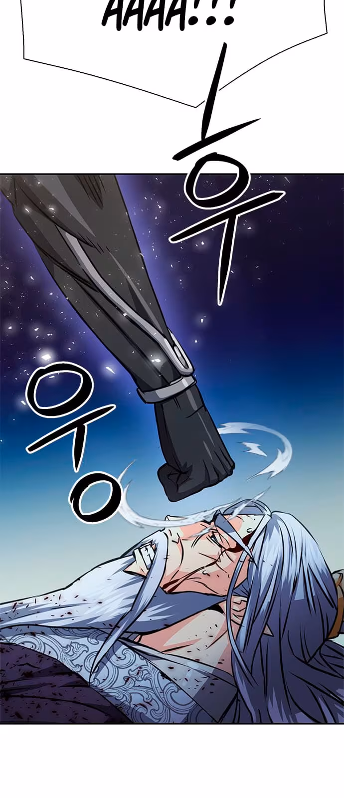 Página do Capítulo 115