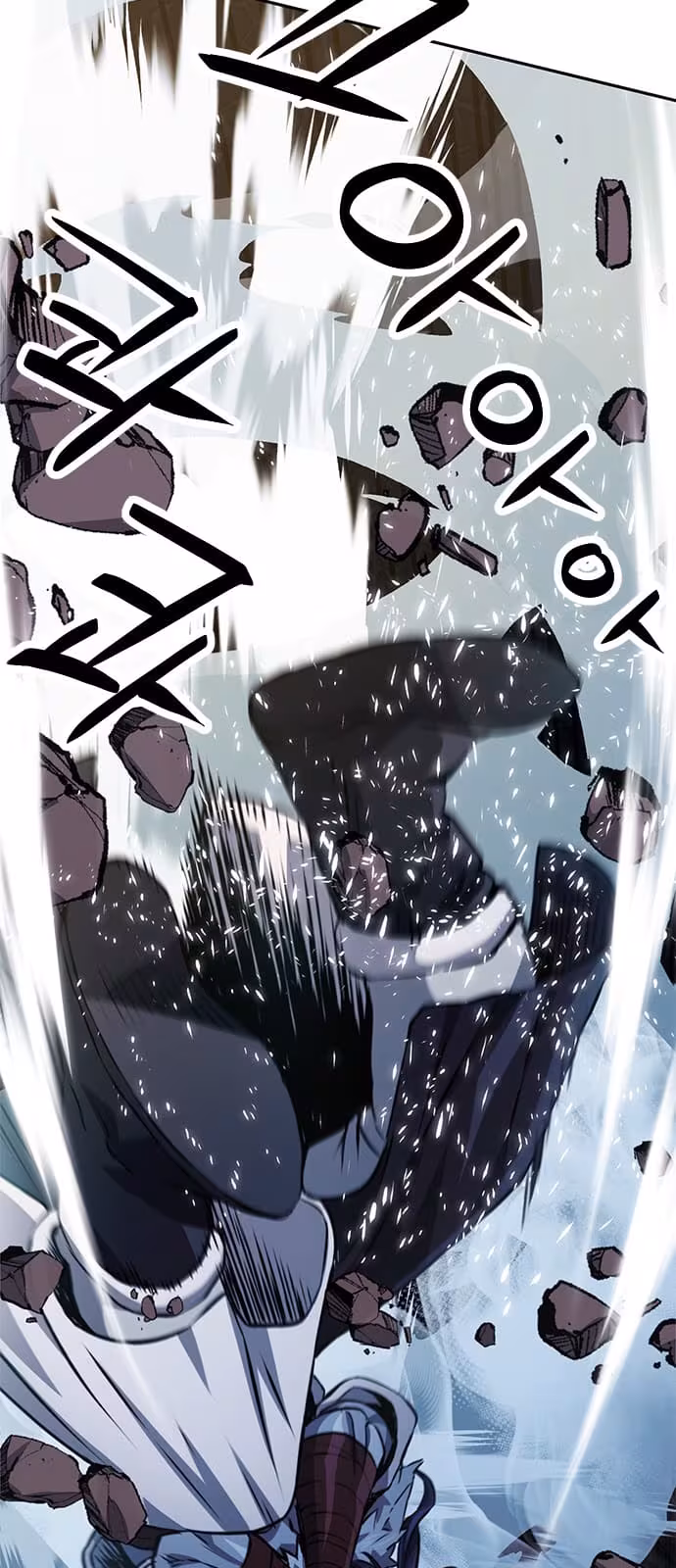 Página do Capítulo 116