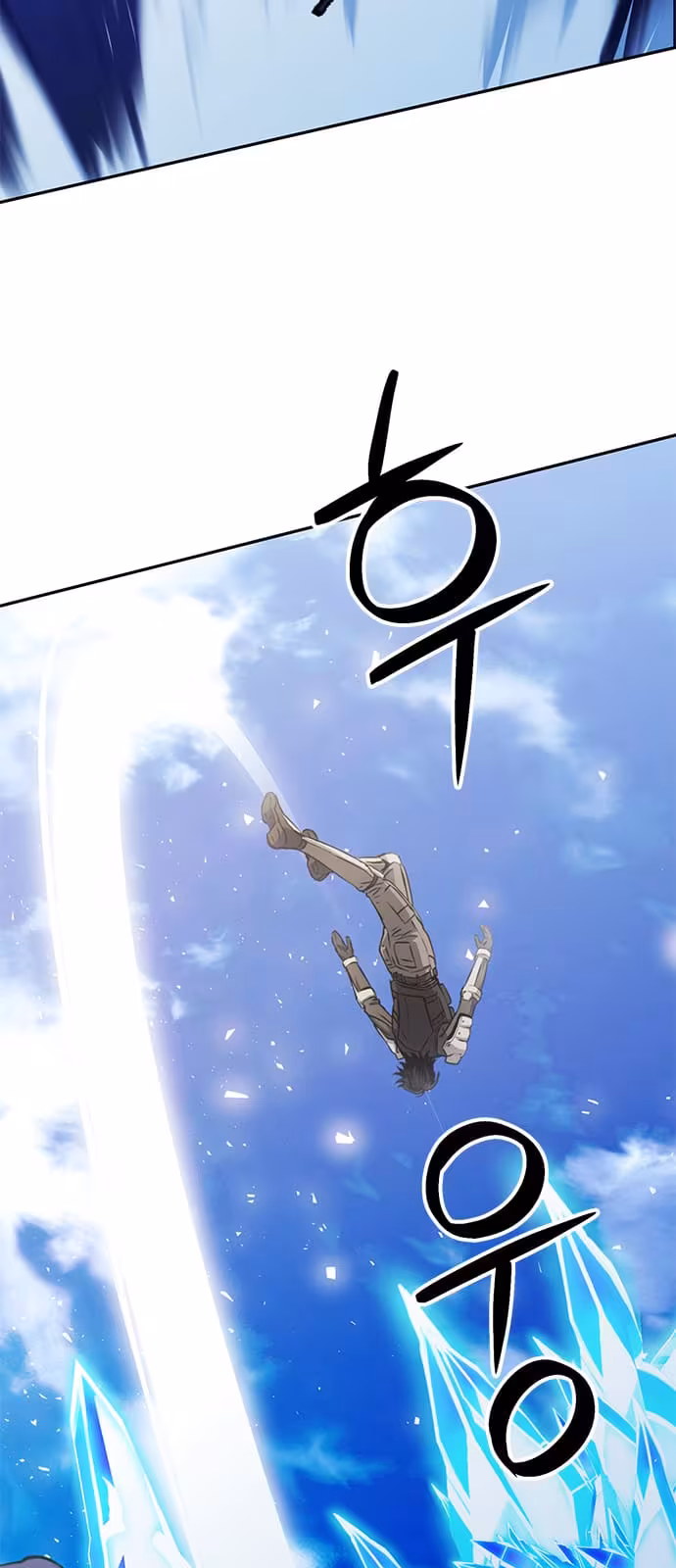 Página do Capítulo 116