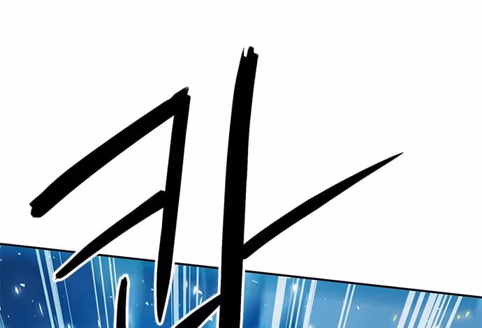 Página do Capítulo 116