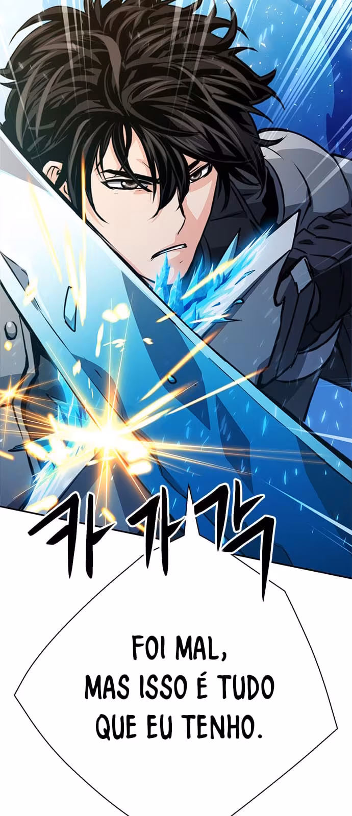 Página do Capítulo 116