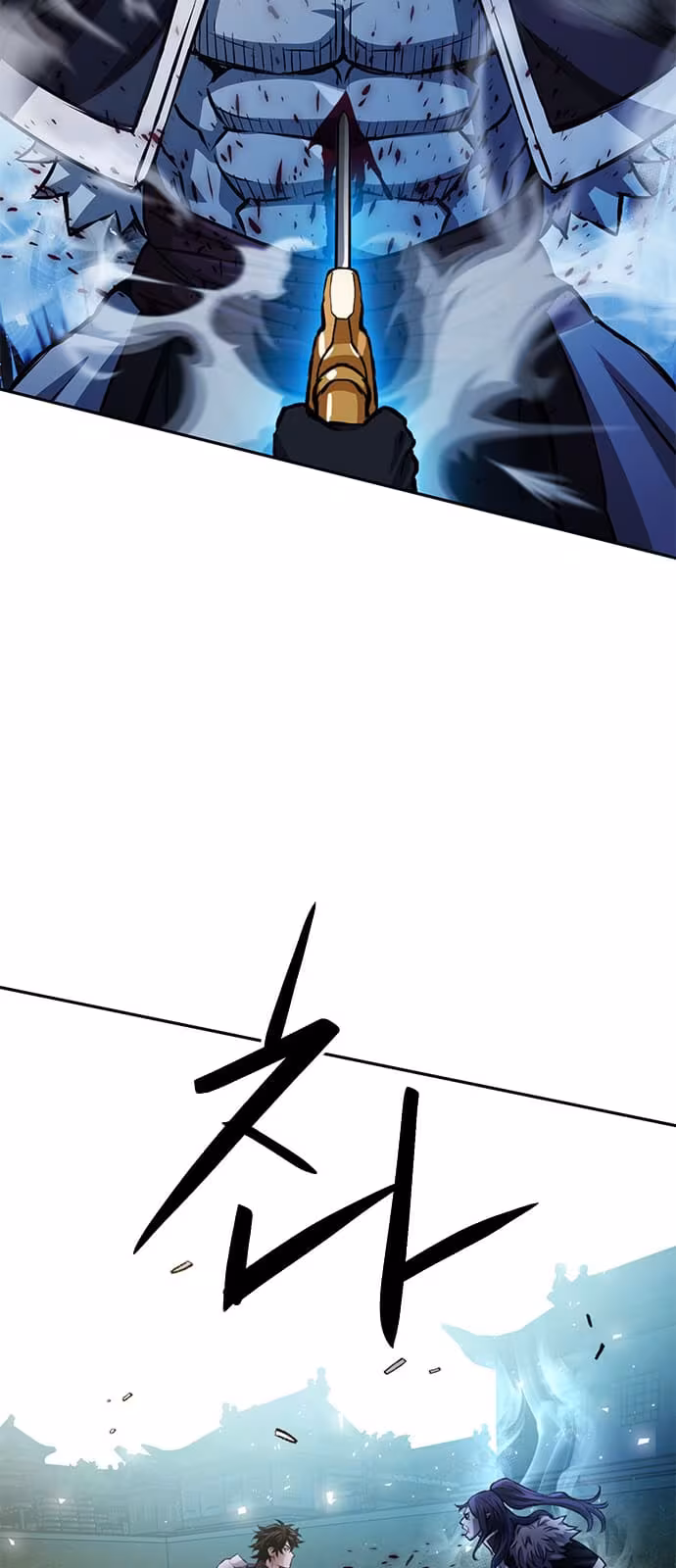 Página do Capítulo 116