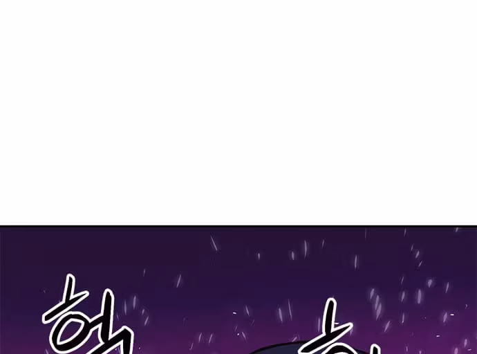 Página do Capítulo 116