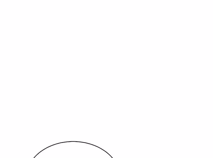 Página do Capítulo 116