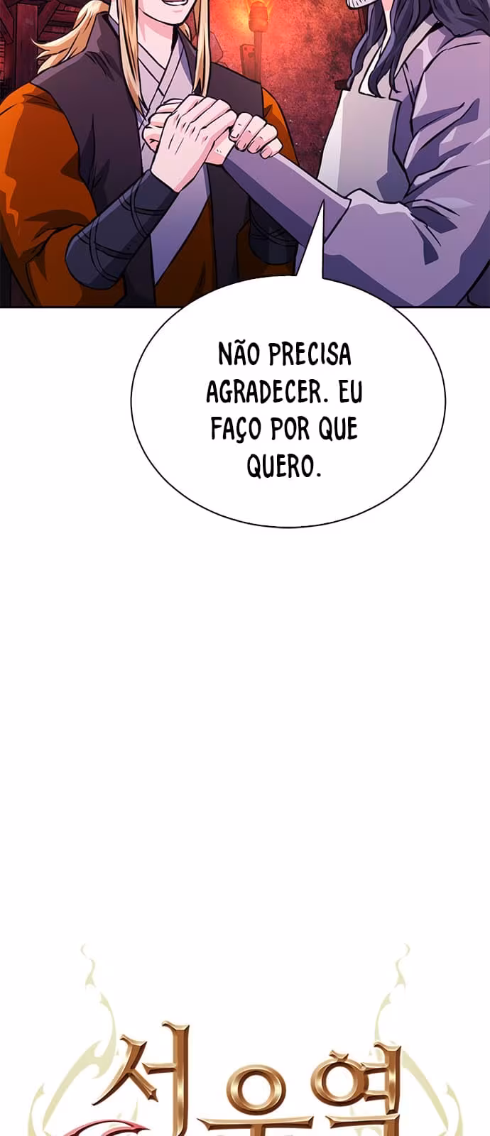 Página do Capítulo 117