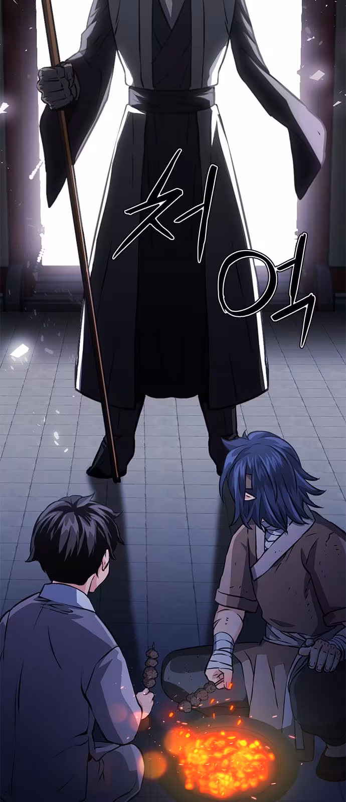 Página do Capítulo 117