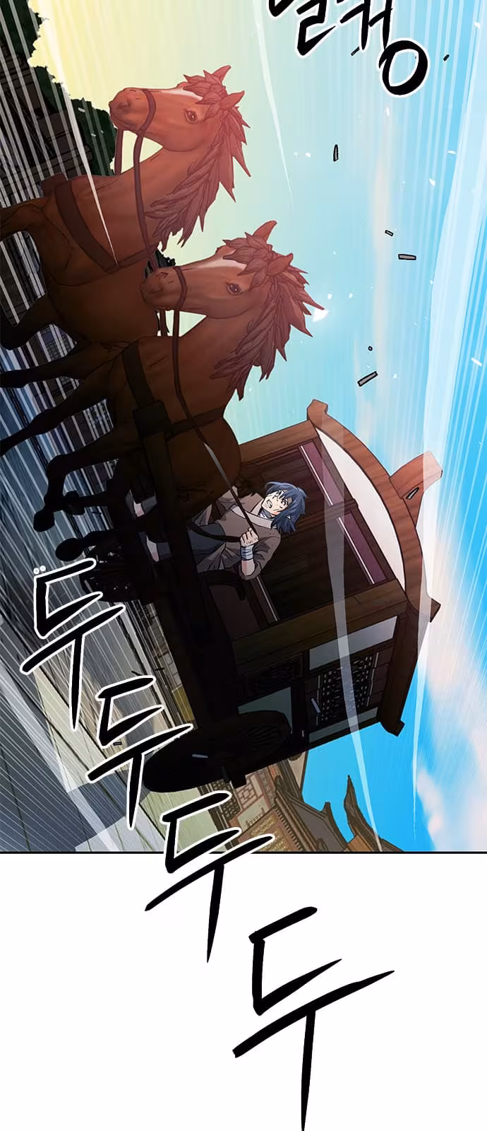 Página do Capítulo 117