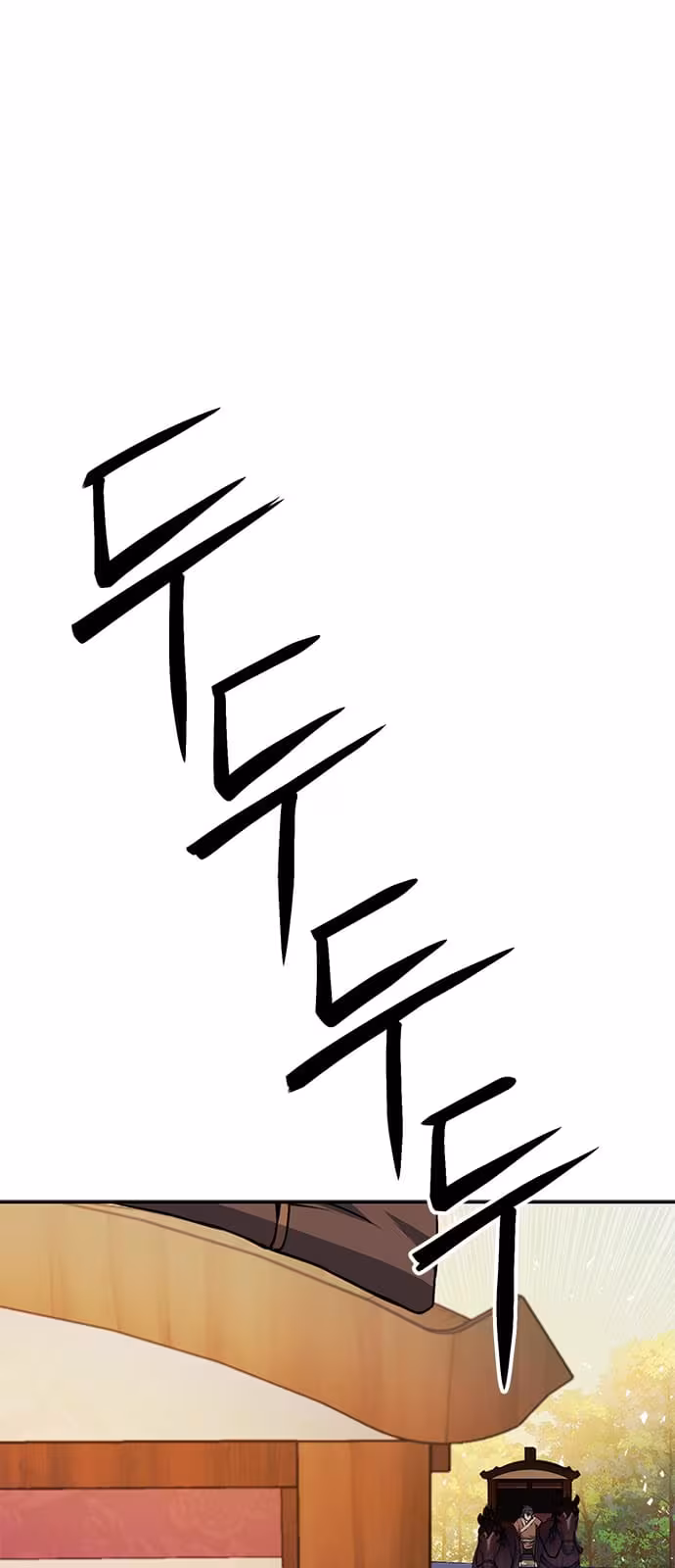 Página do Capítulo 117