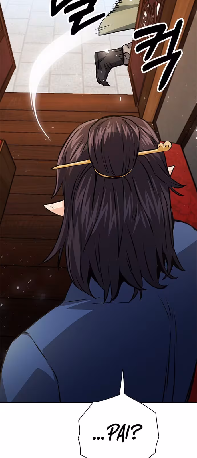 Página do Capítulo 117