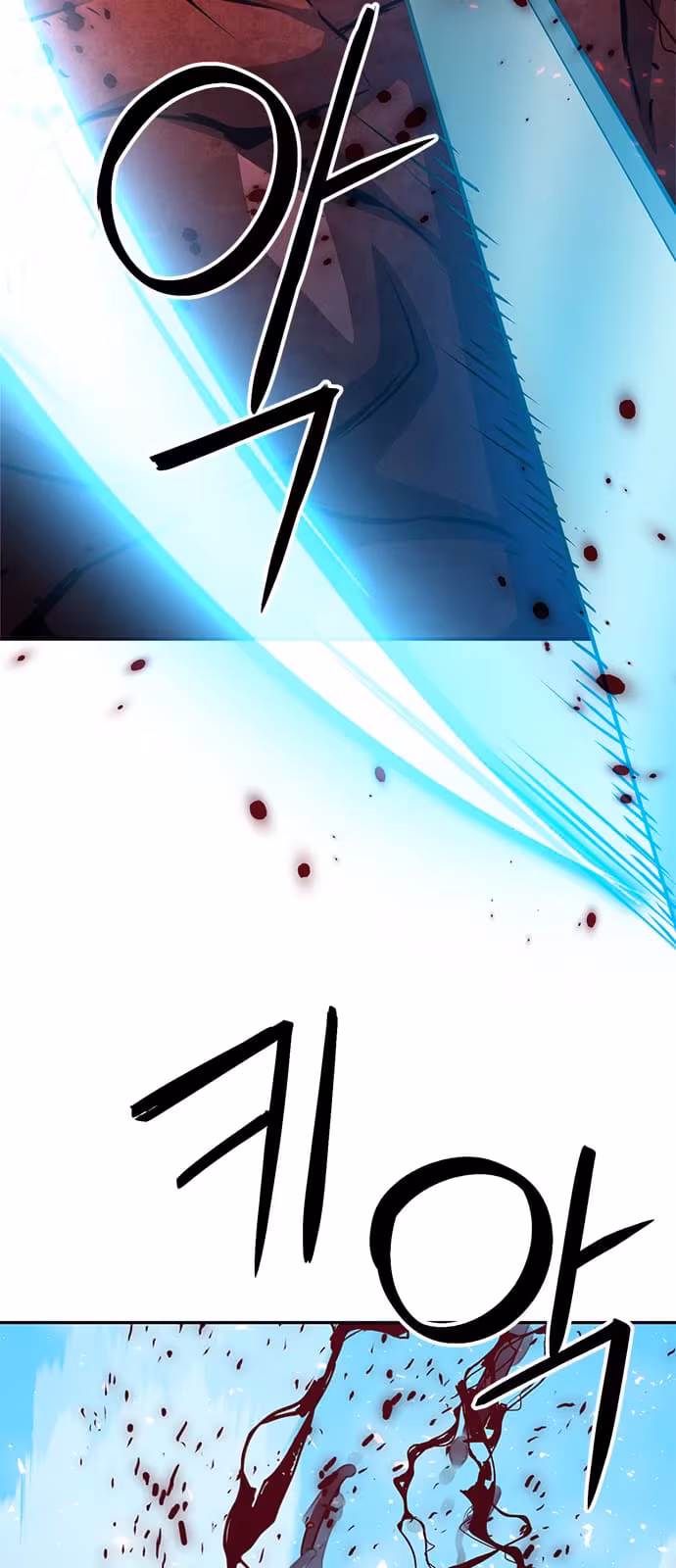 Página do Capítulo 117