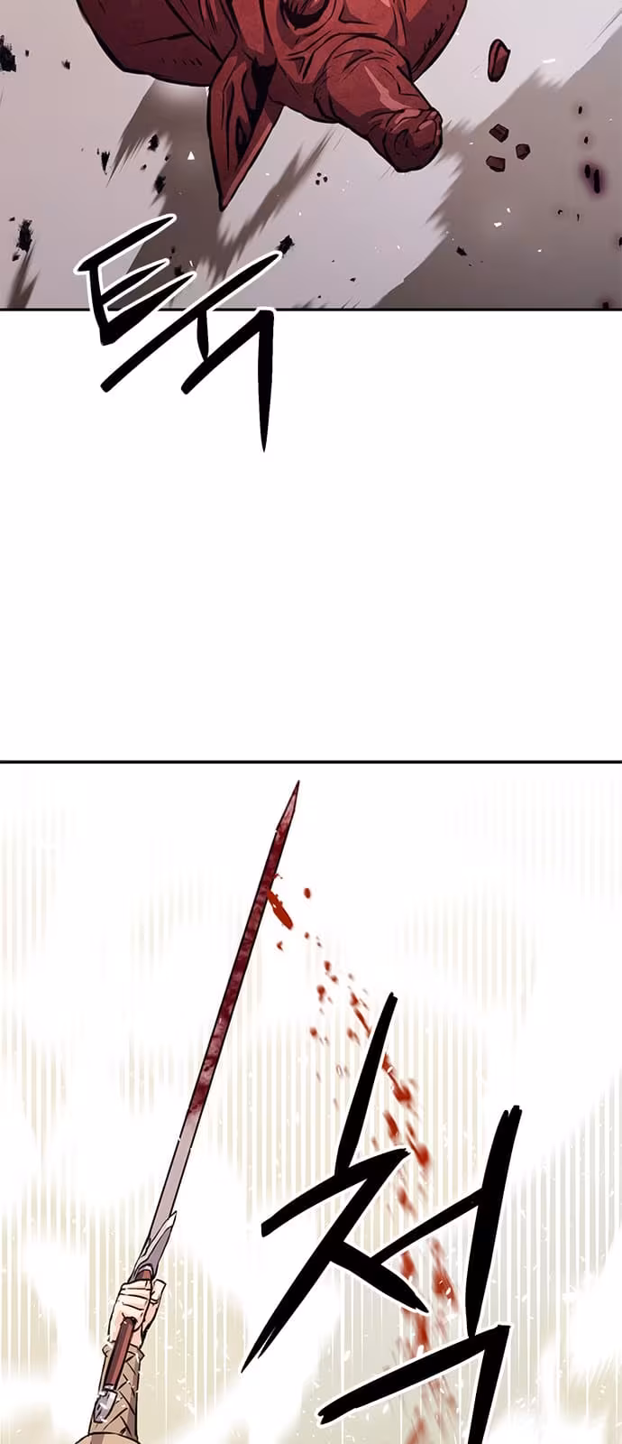 Página do Capítulo 117