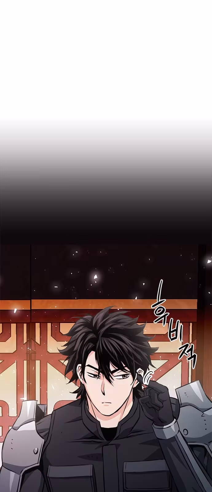 Página do Capítulo 118