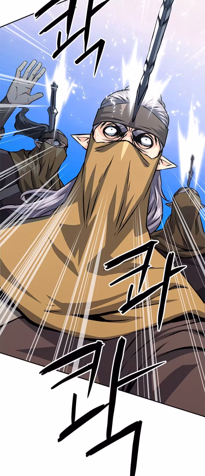 Página do Capítulo 118