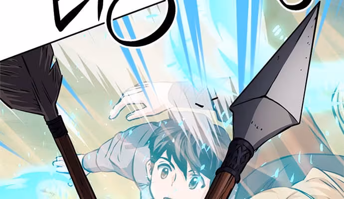 Página do Capítulo 118