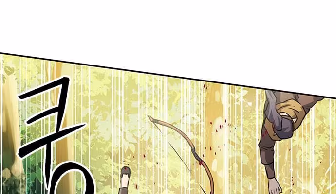 Página do Capítulo 118