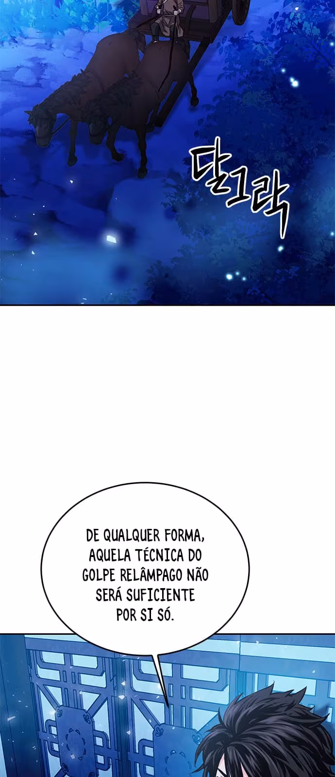 Página do Capítulo 118