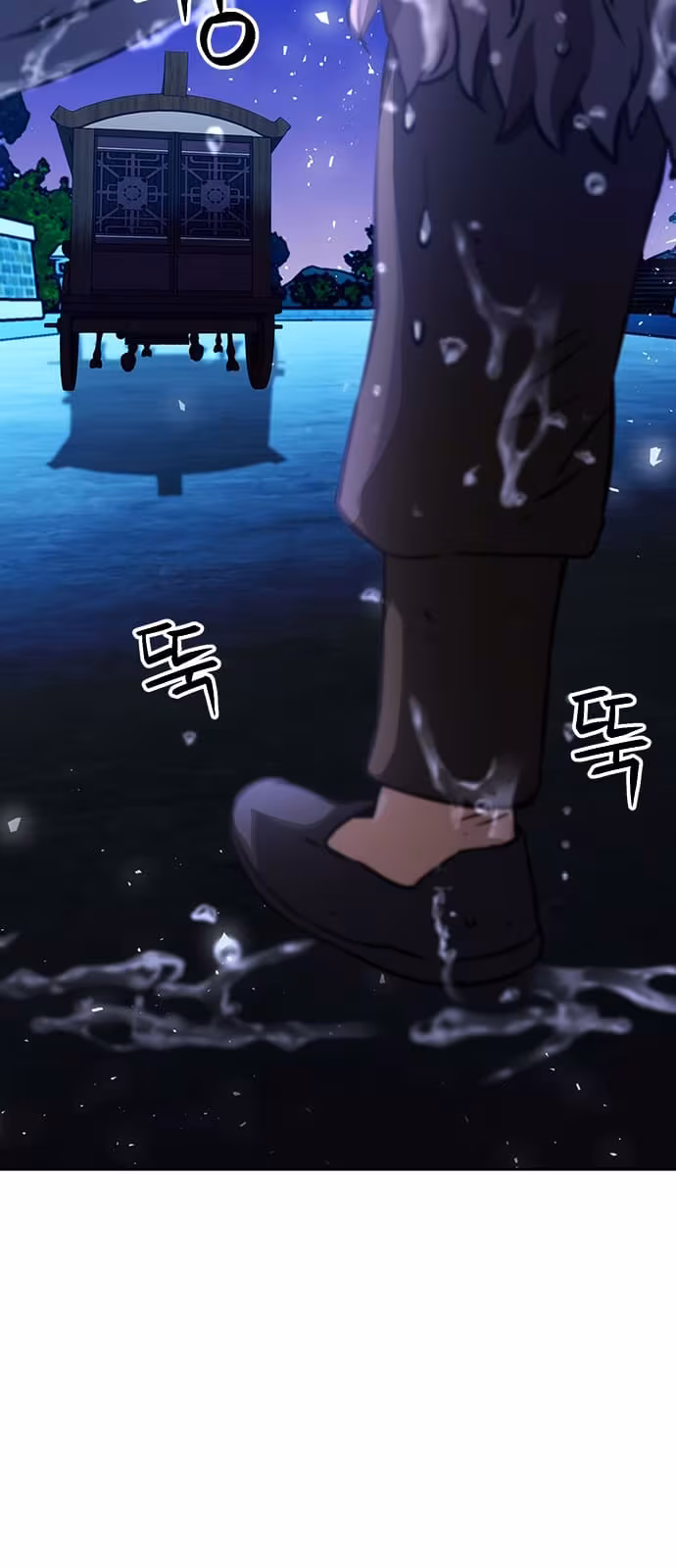 Página do Capítulo 118