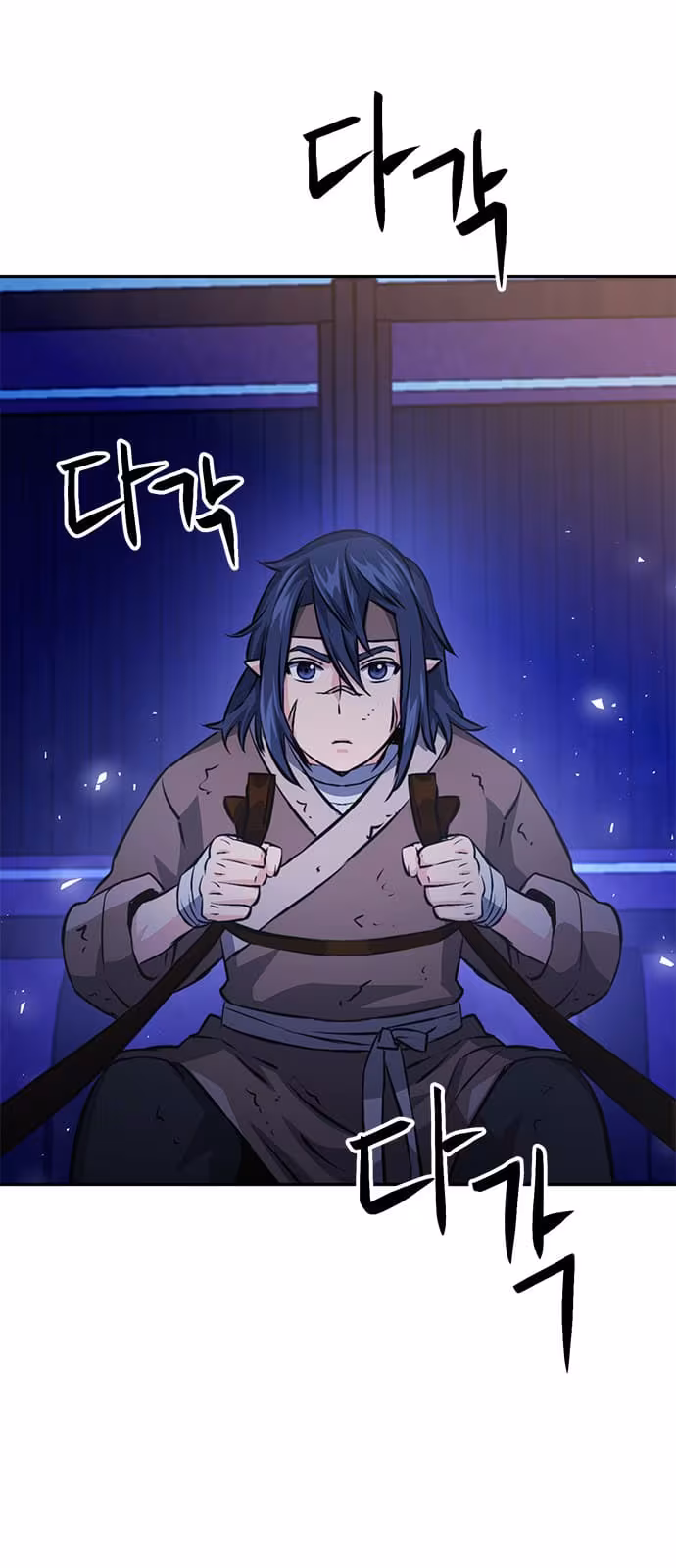 Página do Capítulo 119