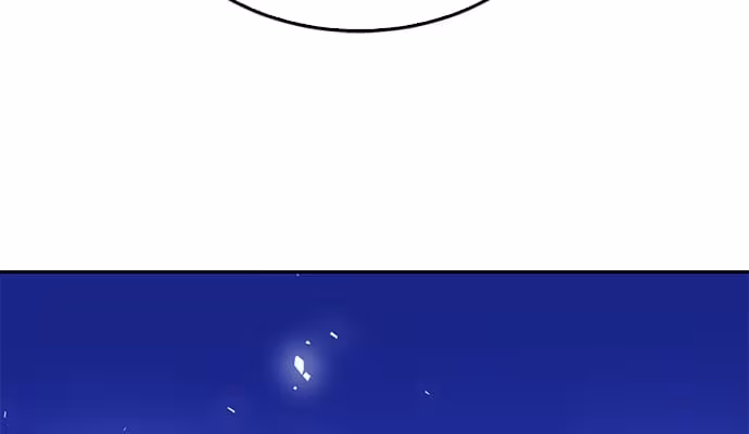 Página do Capítulo 119