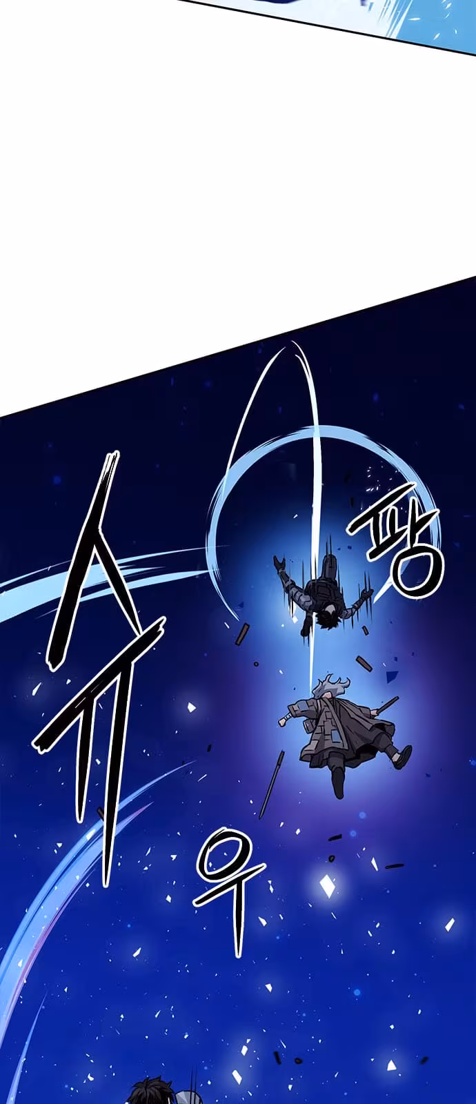 Página do Capítulo 119