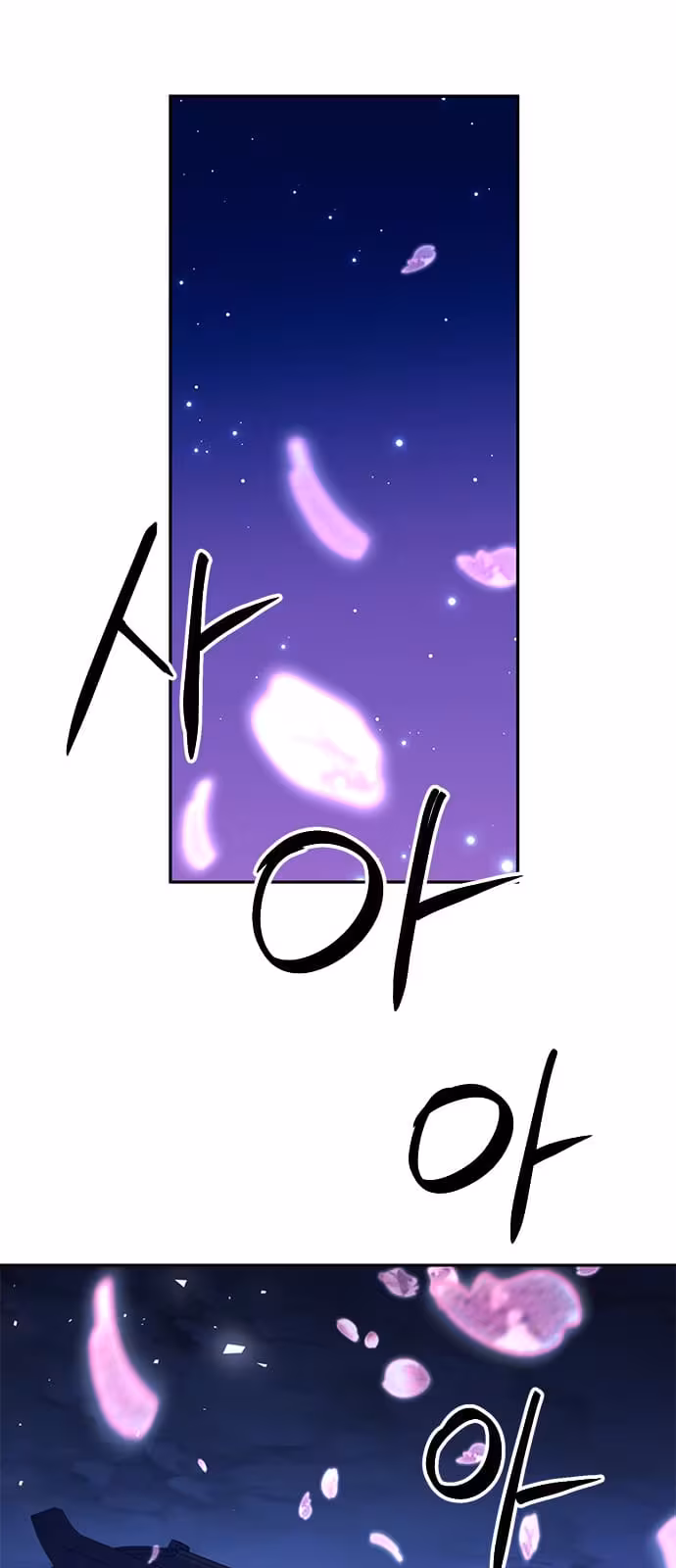 Página do Capítulo 119