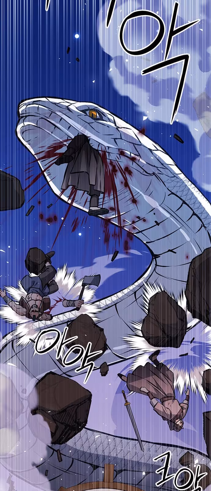 Página do Capítulo 119