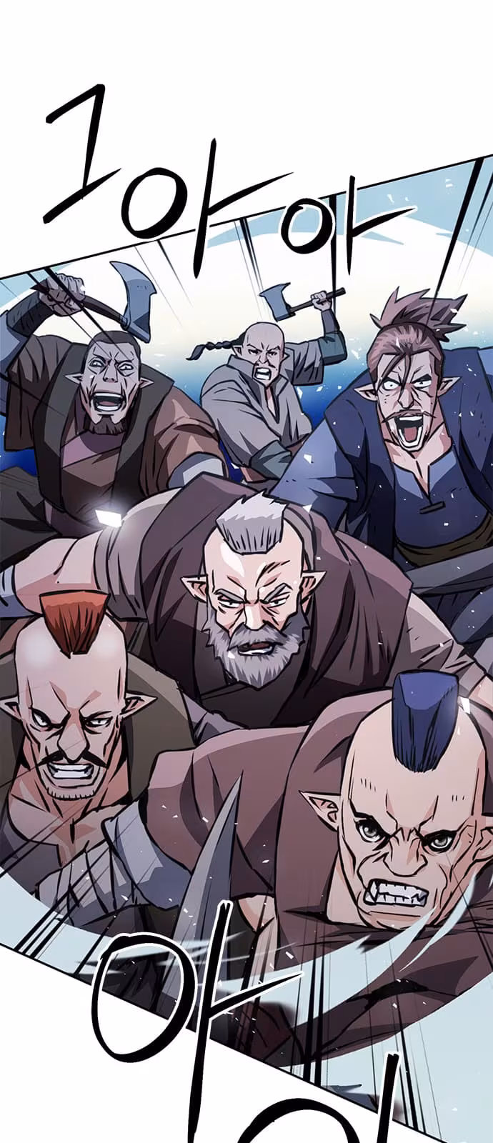 Página do Capítulo 119