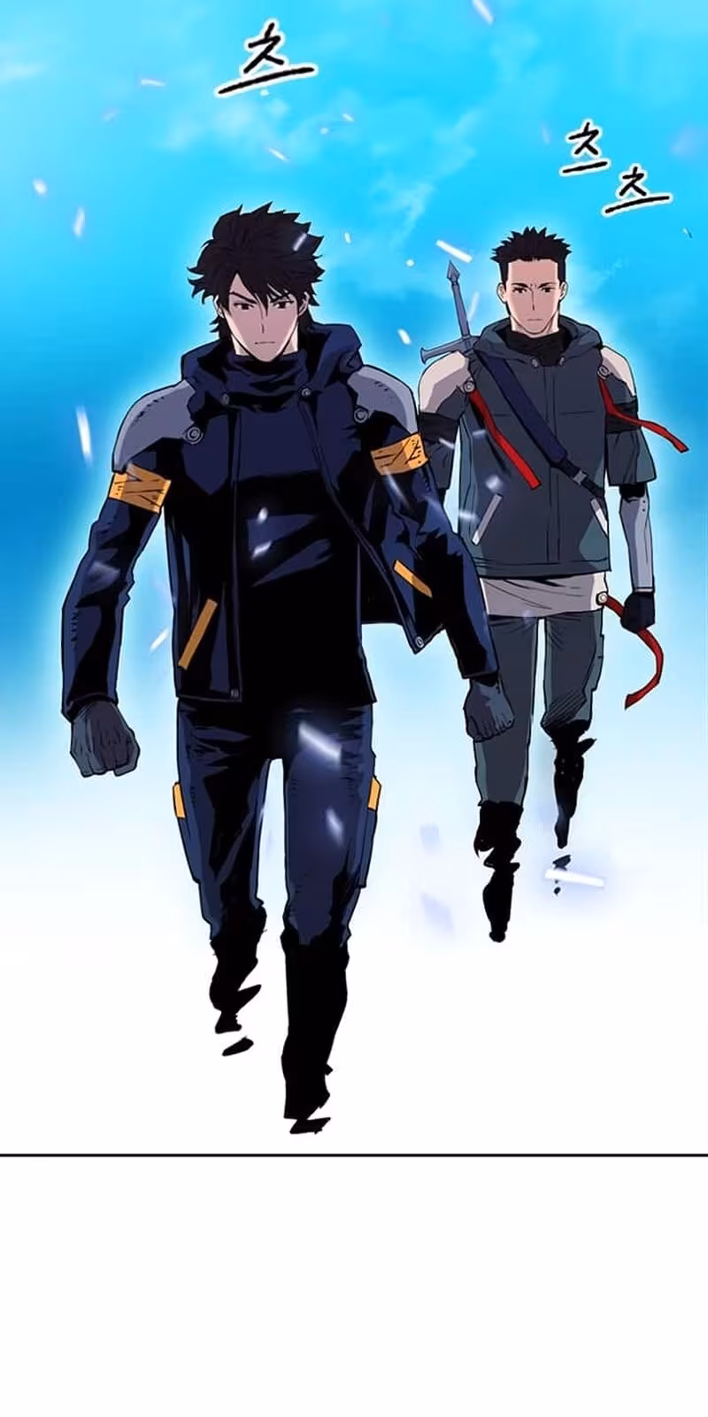 Página do Capítulo 12