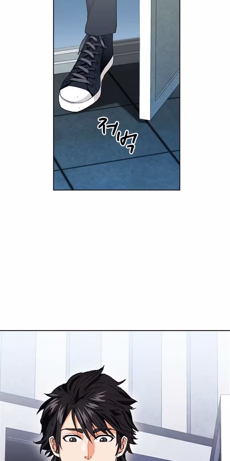 Página do Capítulo 12