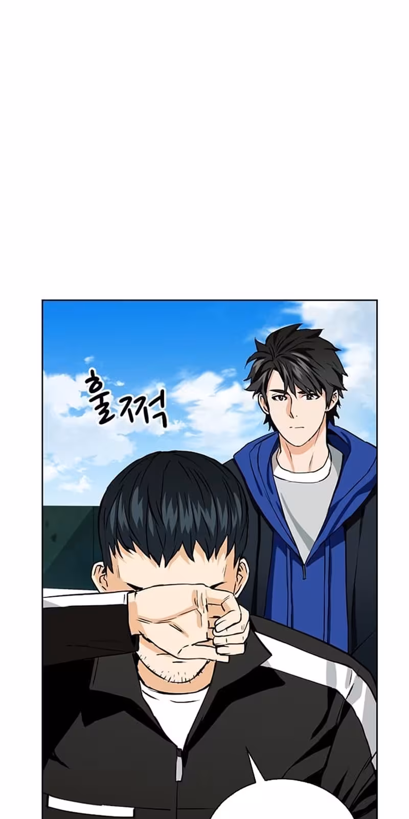 Página do Capítulo 12