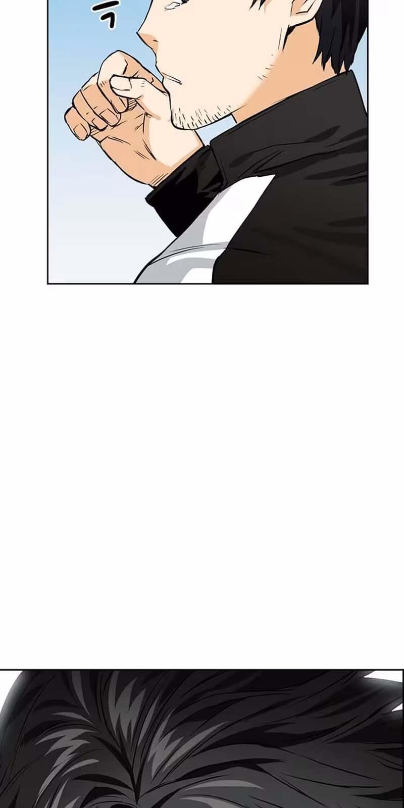 Página do Capítulo 12