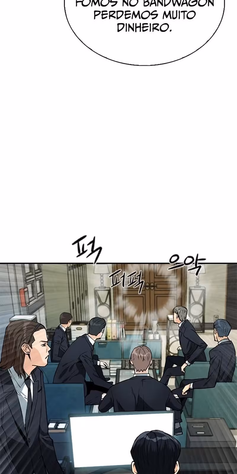 Página do Capítulo 12