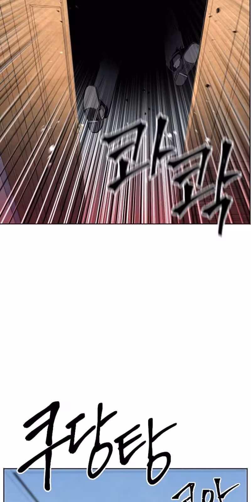 Página do Capítulo 12