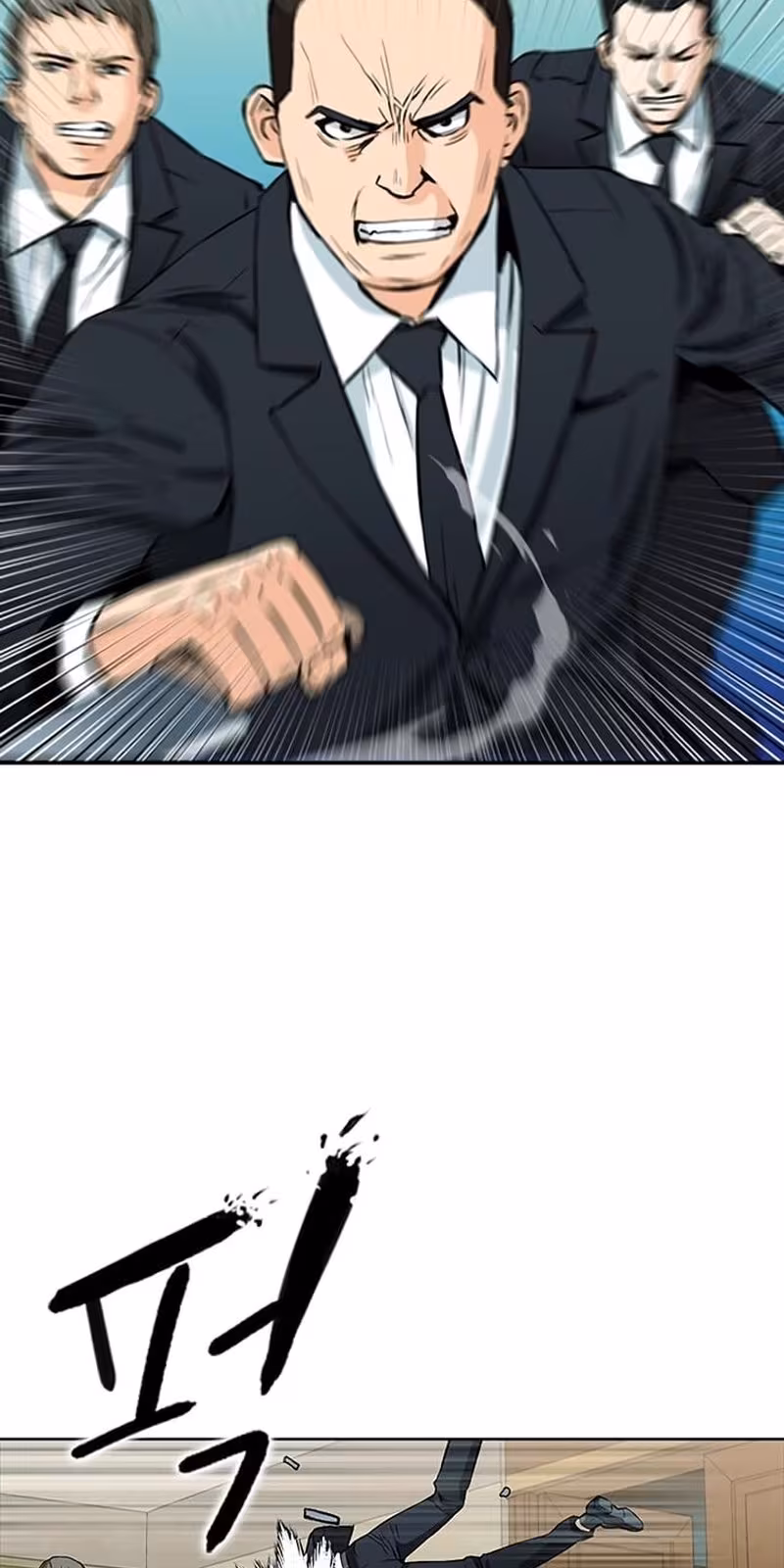 Página do Capítulo 12