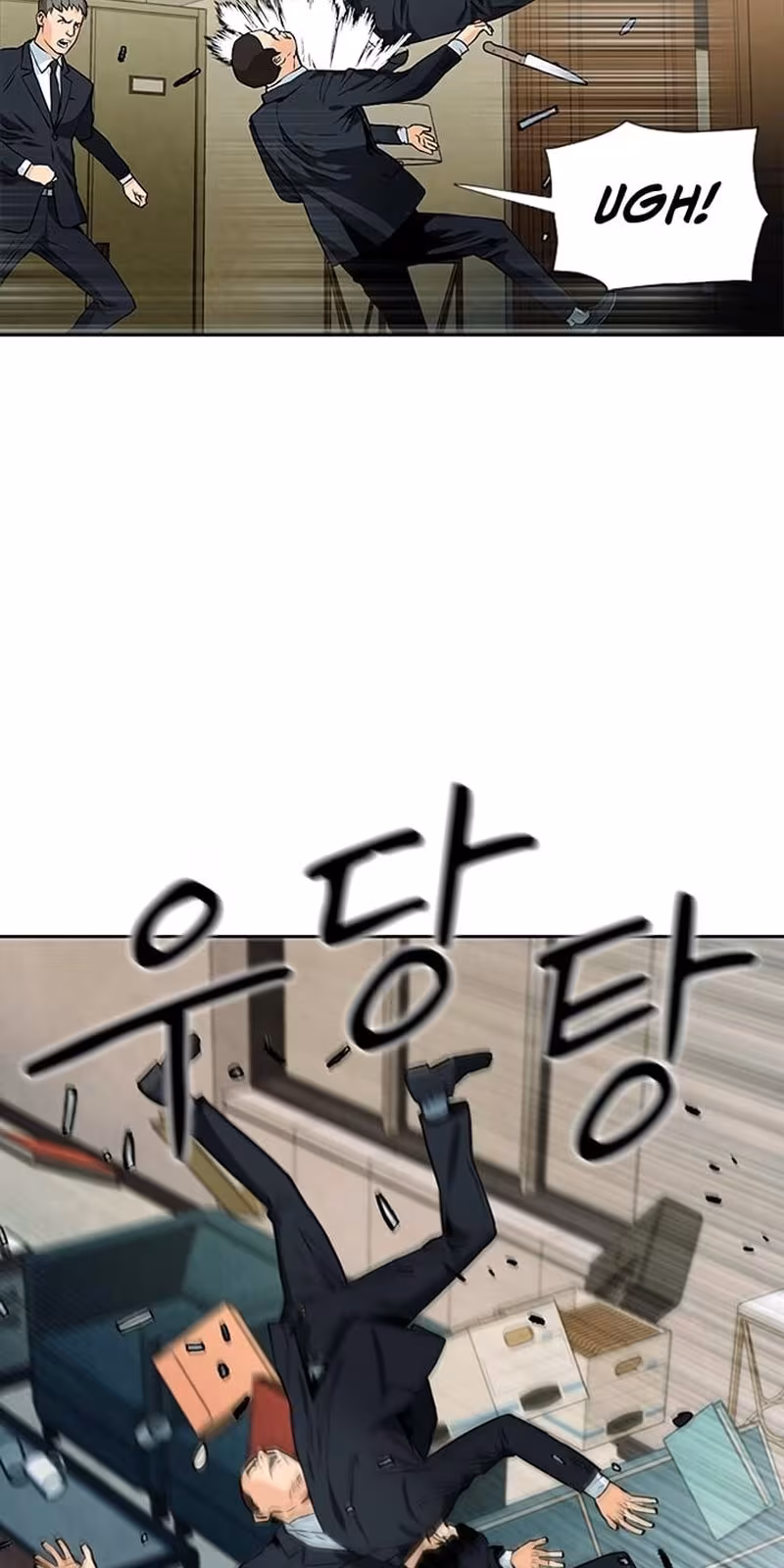 Página do Capítulo 12