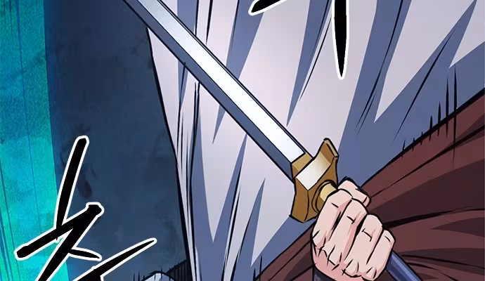 Página do Capítulo 120