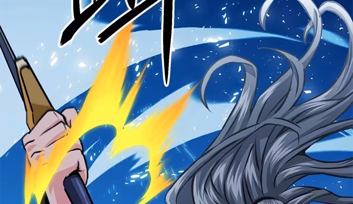 Página do Capítulo 120