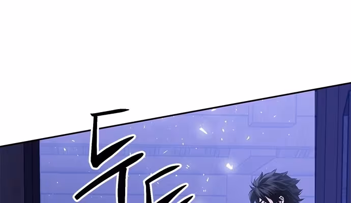 Página do Capítulo 120