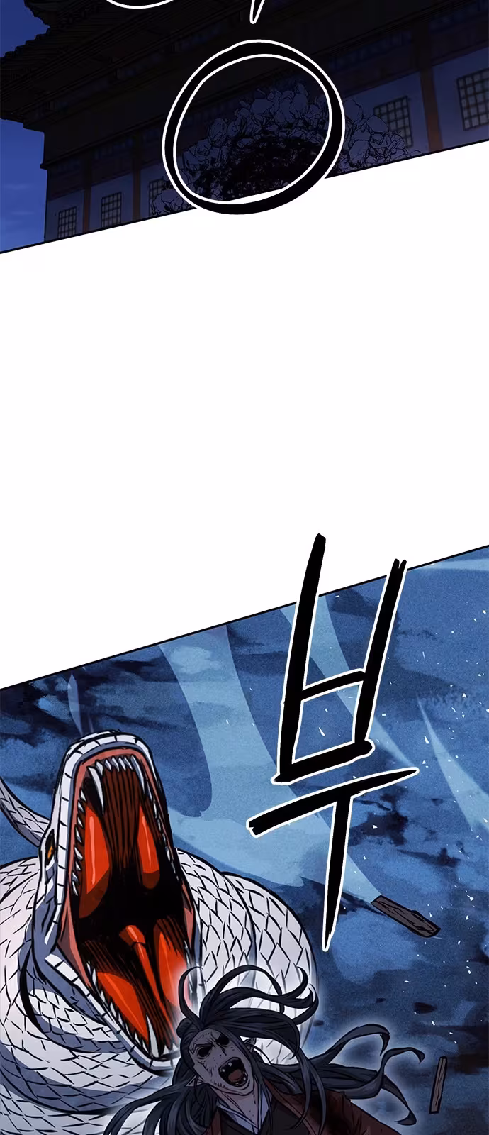 Página do Capítulo 120