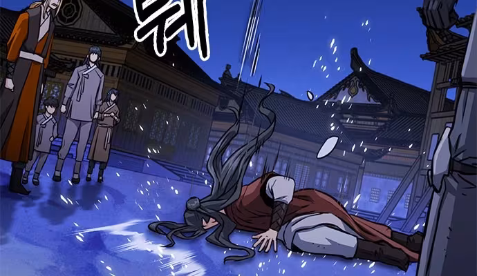 Página do Capítulo 120