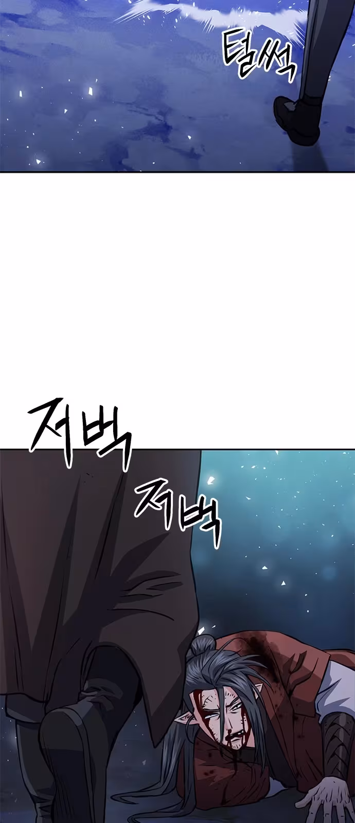 Página do Capítulo 120