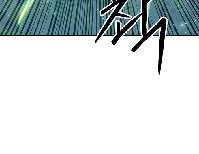 Página do Capítulo 122