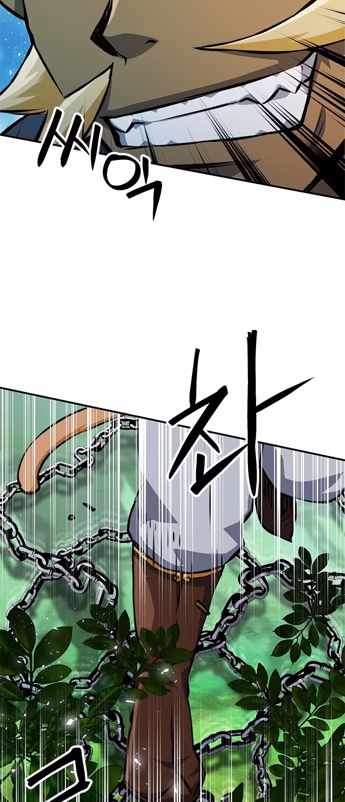 Página do Capítulo 122