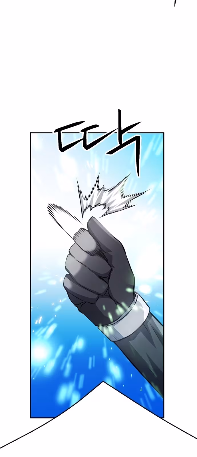 Página do Capítulo 122