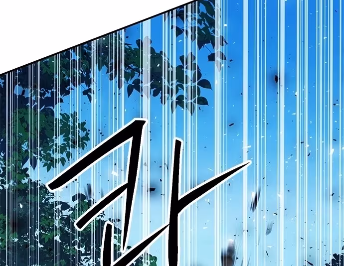 Página do Capítulo 122