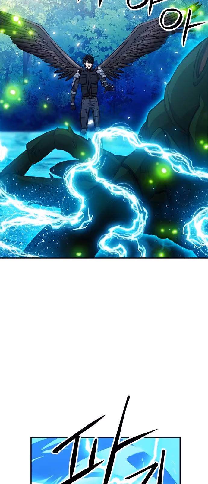 Página do Capítulo 122